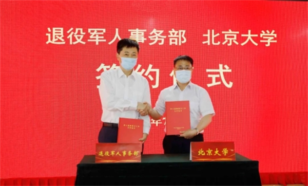 圖片3.png 圖片3.png