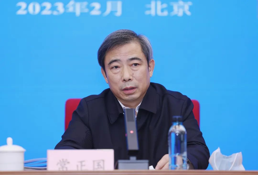 W020230215458289619723.jpg W020230215458289619723.jpg