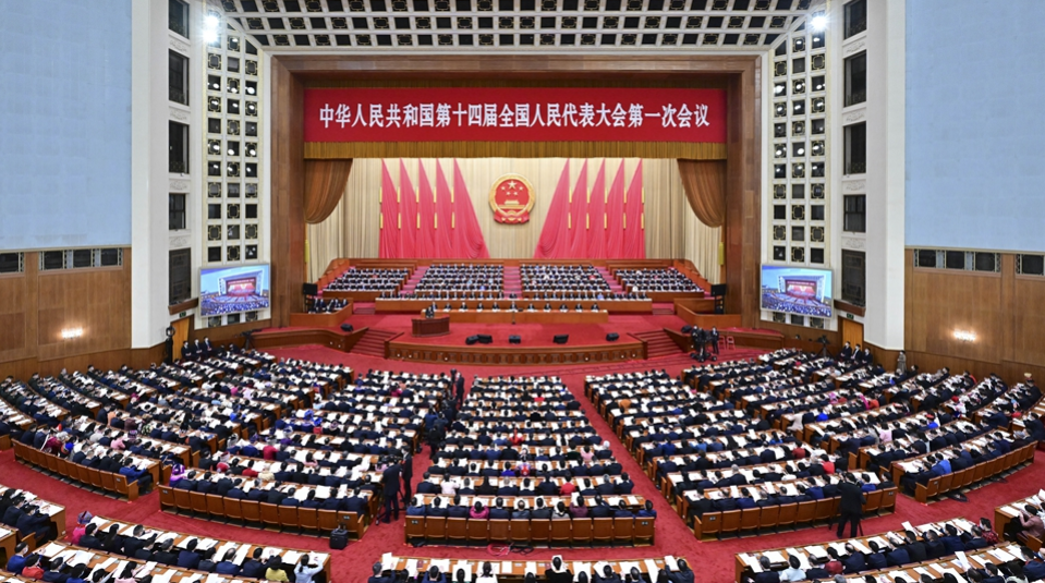 W020230305497352403890.png W020230305497352403890.png