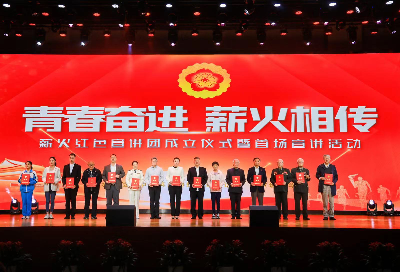 微信圖片_20230505191517.jpg 微信圖片_20230505191517.jpg