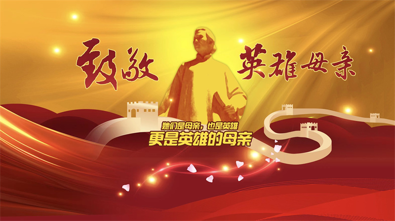 微信圖片_20240410155644.jpg 微信圖片_20240410155644.jpg