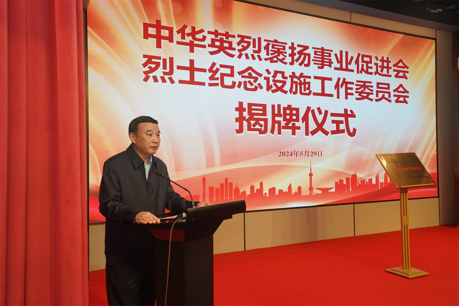 DSC06510.jpg DSC06510.jpg