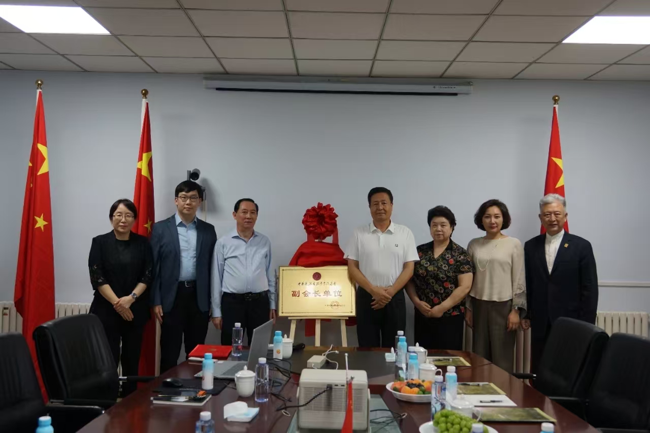 微信圖片_20240813133234.jpg 微信圖片_20240813133234.jpg