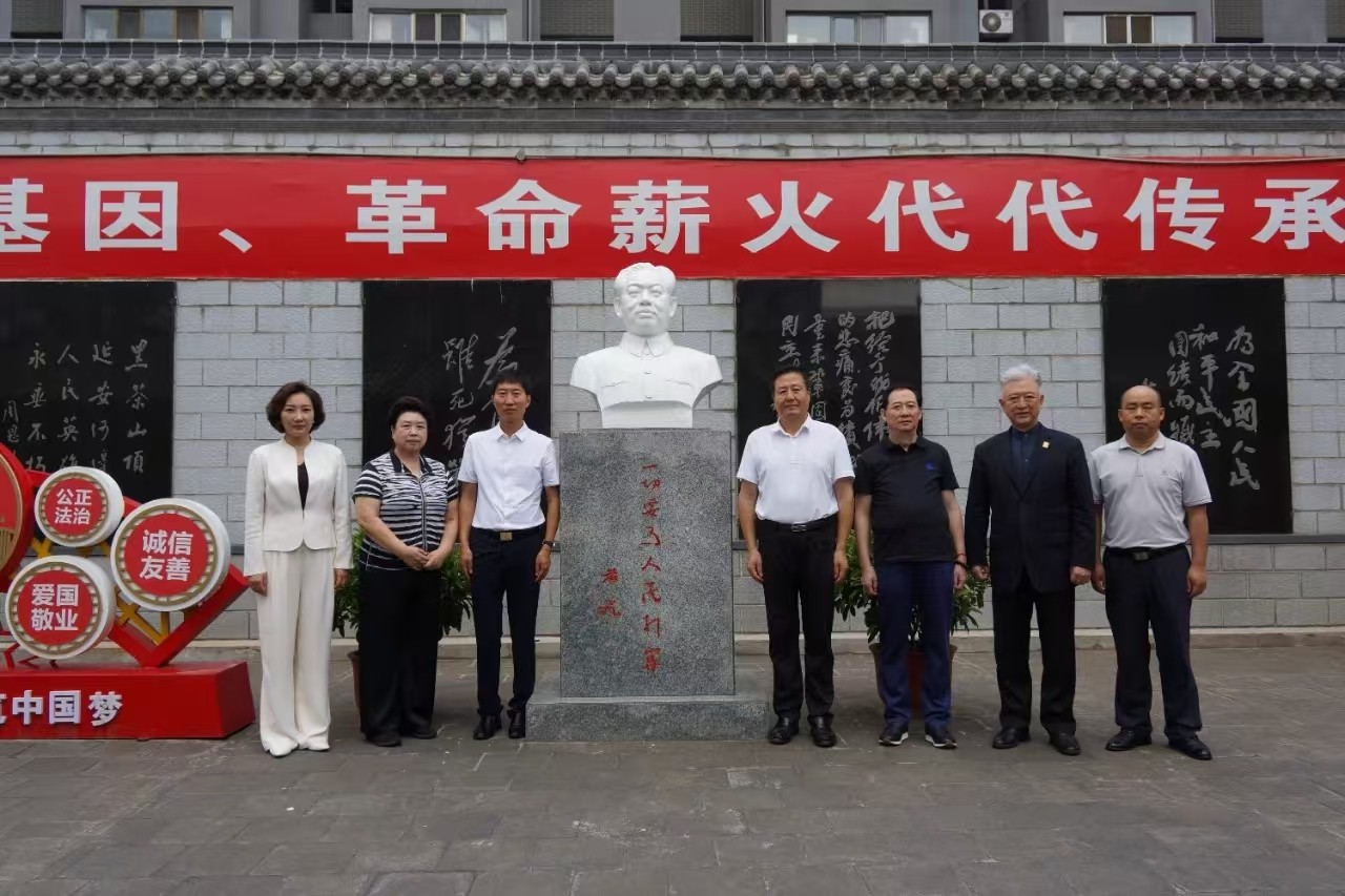 微信圖片_20240813133240.jpg 微信圖片_20240813133240.jpg