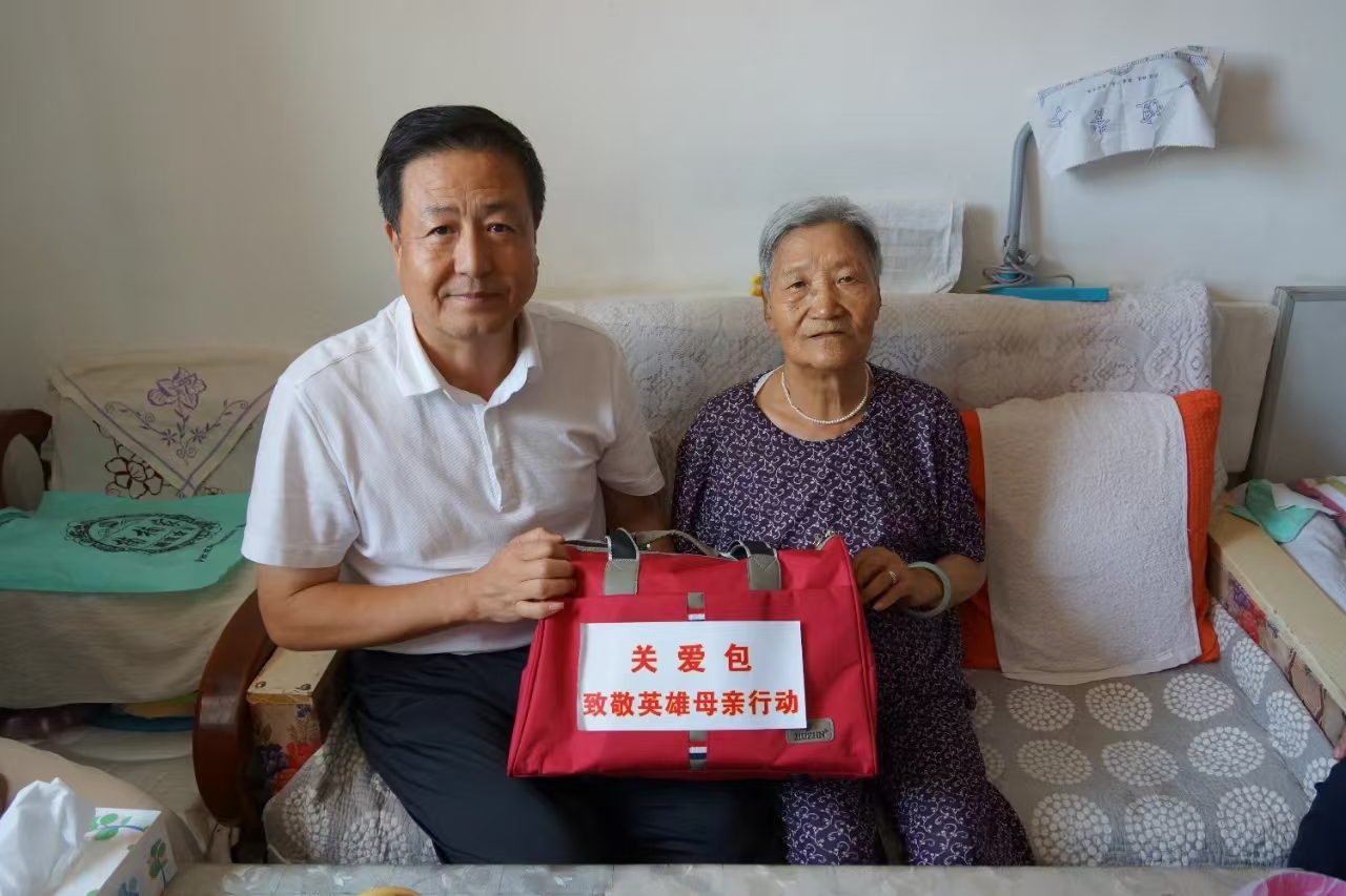 微信圖片_202408131332421.jpg 微信圖片_202408131332421.jpg