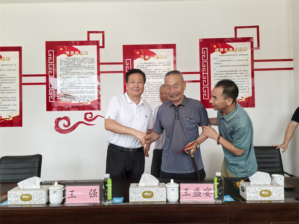 微信圖片_20240813114415.jpg 微信圖片_20240813114415.jpg