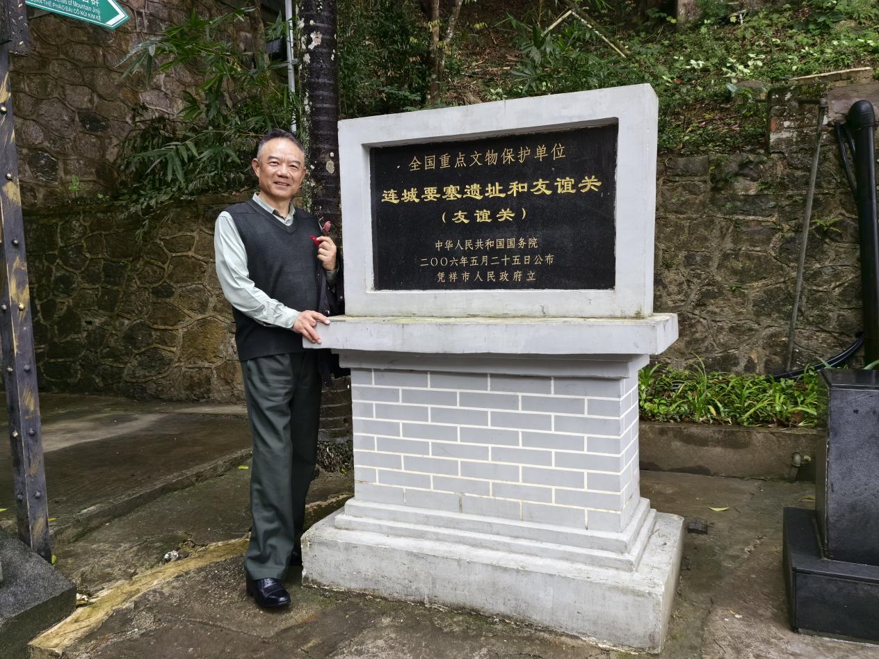 圖片4.jpg 圖片4.jpg