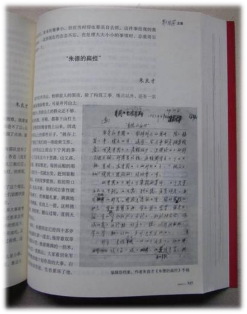 圖片3.png 圖片3.png