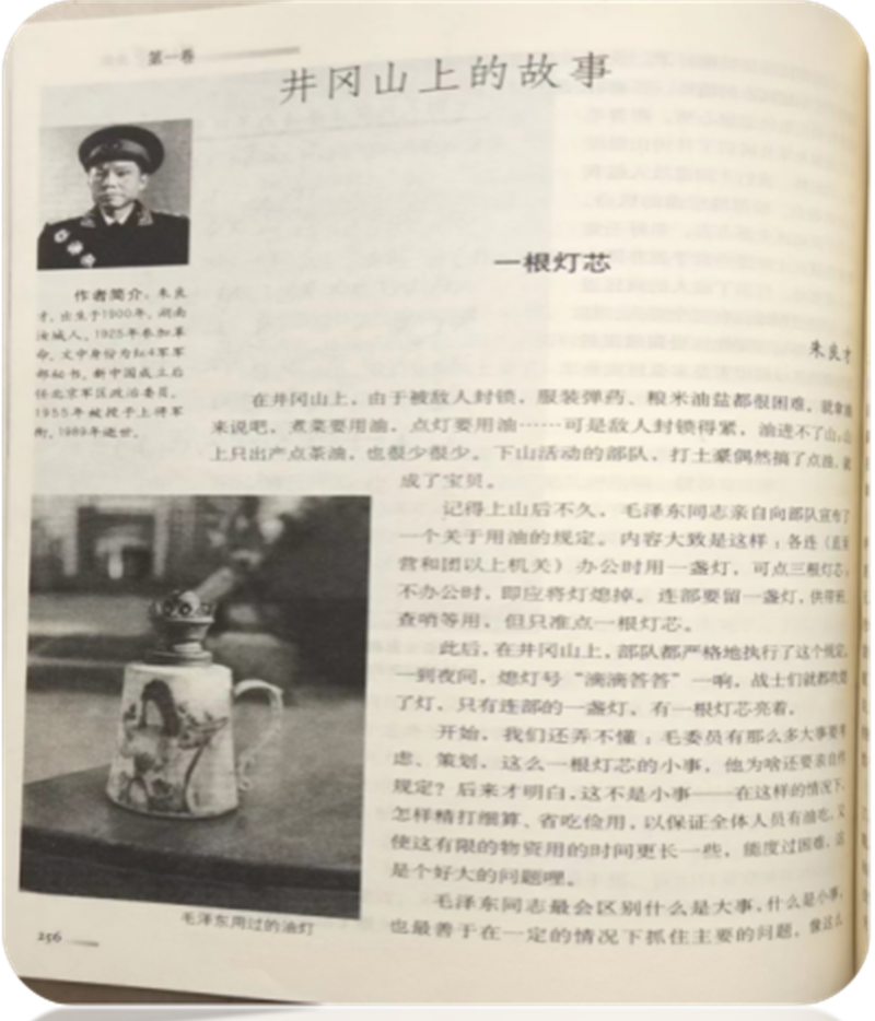 圖片4.png 圖片4.png