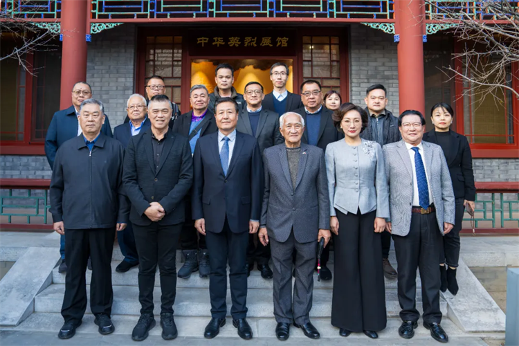 微信圖片_20241227111848.png 微信圖片_20241227111848.png