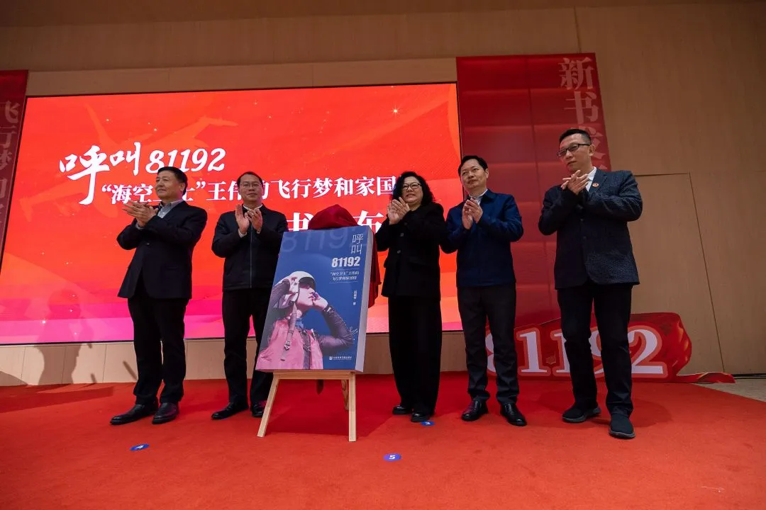 微信圖片_20250317100339.png 微信圖片_20250317100339.png