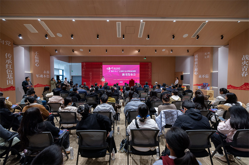 微信圖片_20250314165418.jpg 微信圖片_20250314165418.jpg