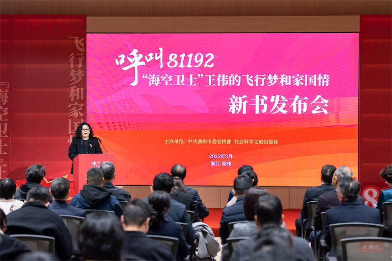 微信圖片_20250314163229.jpg 微信圖片_20250314163229.jpg